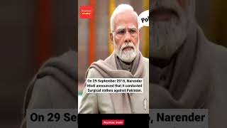 Watch Narendra Modi Biography History [upl. by Windsor]