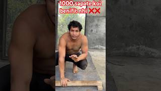 1000 sapate koi benifit nhi wrestlingloversapatefit Staminastrenthdesiviralyoutube [upl. by Anabella]