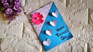 Teachers day card  Easy and Beautiful Teachers day greeting card  How to make teachers day card [upl. by Ephrem960]