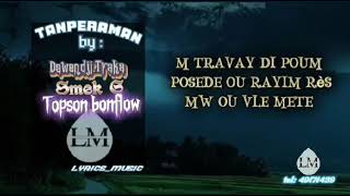 tanperamanm feat Dawendjitraka x topson bonflow x SMEK HT [upl. by Nodmac]