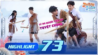 Highlight Tập 73 Kiều Minh Tuấn rủ dàn cast đu trend “Nín” Trường Giang “giải cứu” khách mời [upl. by Mcafee]