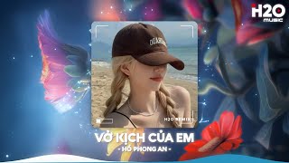 Nhạc Remix TikTok Triệu View  BXH Nhạc Trẻ Remix Hay Nhất Hiện Nay🎼Top 20 Nhạc TikTok Hay 2024 [upl. by Tica]