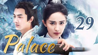 Palace29｜Yang Mi traveled to ancient times and fell in love with many princes [upl. by Nezah]