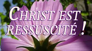 Christ est ressuscité [upl. by Idnas]