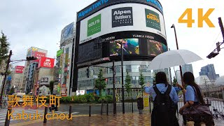 【4k】Tokyo walkKabukichou☔雨の歌舞伎町を散歩 [upl. by Grete]