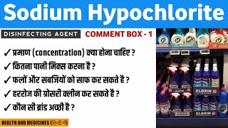 Sodium Hypochlorite Questions  Sodium Hypochlorite Mixing Ratio  Comment Box 1 [upl. by Elem]