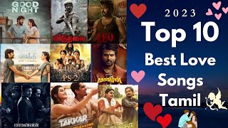 2023 Top 10 Love songs in Tamil  2023 Best tamil love songs  Tamil love songs shorts thalapathy [upl. by Goetz]