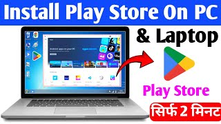 How to Download amp Install Playstore Apps in Laptop or PC  How to run android apps on windows 11 [upl. by Yeldnarb193]