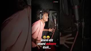 harmanim baba nerde carsaf  New viral Marathi song 2020 meme harmanim [upl. by Olegna835]