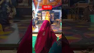 Marurang मरूरंग l sonu Kanwar l new rajasthani song l folksong l Rajputi culture l rajputidance [upl. by Willock]