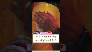 hath rakh de tu Dil pe Jara song WhatsApp status  HATH RAKH DE DIL PE ZARA trending song ♥️♥️ [upl. by Annaesor]