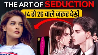 The POWER of SEDUCTION  9 Types Of Seducers Which one are YOU  the art of seduction book summary [upl. by Felipa]