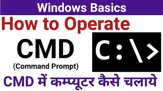 Mastering CMD A Beginners Guide to Command Prompt  CMD Tricks and Tips [upl. by Encratis]