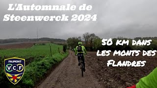 Automnale de Steenwerck 2024  50 km VTT [upl. by Oigroig]