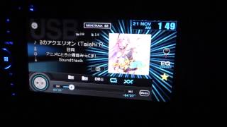 カロッツェリア FH780DVDの「MIXTRAX EZ」 [upl. by Franzoni]