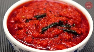 ரோட்டுக்கடை கார சட்னி செய்வது எப்படி  How to Make Kara Chutney in Tamil  KARA CHUTNEY [upl. by Sherwynd420]