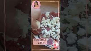 carpaccio figi zaradnawdomu recipe food [upl. by Coop]