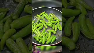 Khatti Meethi wali Mirchi bahut hi swadisht hoti hai [upl. by Schug399]