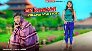 Sanseinn  College Love Story Jab Tak Sanse Chalegi  Heart Touching Love StoryHimesh Hindi Song [upl. by Aicela727]