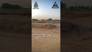 LDA City Lahore  G1 Block  Development Start  Possession Announce Very Soon [upl. by Tench]