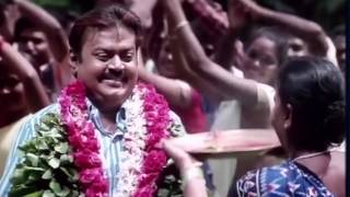 Inthae Oorukuuthan  tamil Video Song  Engal Aasan  Vijaykanth  Vikranth [upl. by Ethelred]