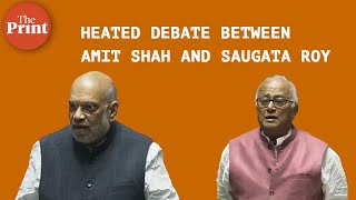 Debate between Amit Shah and Saugata Roy on JampK Reorganisation Amendment Bill 2023 [upl. by Secnirp]