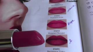 Обзор кремовых помад 5в1 The ONE Colour Stylist by ORIFLAME [upl. by Hanonew]