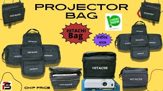 Projector bag  Hitachi projector Bag  Epson projector Bag  Maxell projector Bag [upl. by Merci]