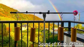 脳疲労回復〜癒しの音12分☆コシ・チャイム Koshi Chimes ４つの音色 [upl. by Asserac]