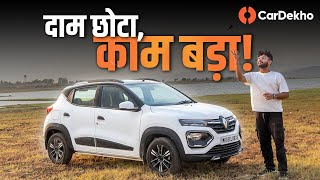 2024 Renault Kwid Review The Perfect Budget Car [upl. by Veradis584]