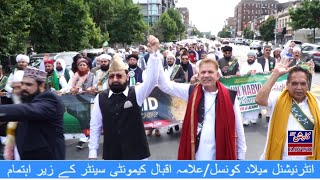 Eid e Milad Rally amp Juloose by International Meelad Council and AICC Brooklyn New York [upl. by Einaeg]