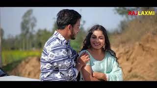 chamd chakori song viral song trending megha choudray [upl. by Kired]