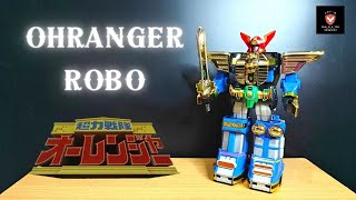 รีวิว DX Ohranger Robo โอเรนเจอร์ โรโบ Chouriki Sentai Ohranger EP282 [upl. by Dowdell]