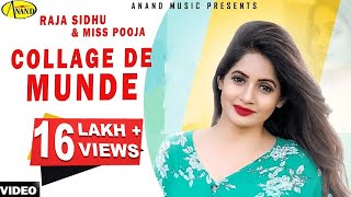 Collega De Munde  Miss Pooja  Raja Sidhu l Latest Punjabi Songs 2020  Miss Pooja Punjabi Songs [upl. by Adigirb662]