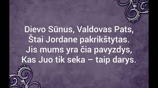 189 Dievo Sūnus Valdovas Pats [upl. by Lladnik]