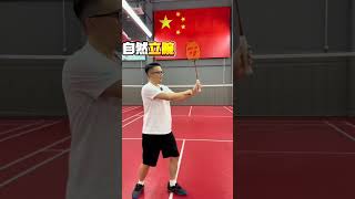 Mastering the Backhand Smash  Badminton Grip Techniques Demystified [upl. by Cherianne]