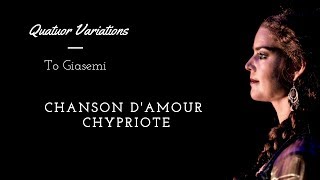 To Giasemi chanson damour Chypriote Live [upl. by Fu]