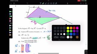 O LEVELS VECTORS WORKSHEET PART 1 [upl. by Dlonra]