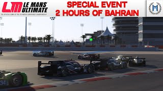 Le Mans Ultimate  2 Hours of Bahrain [upl. by Terra]