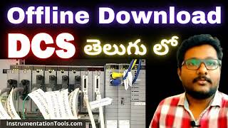 Offline Download in DCS System  Yokogawa Centum VP Training [upl. by Musa958]