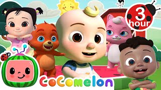 Old MacDonald Dance Party  Cocomelon  Nursery Rhymes  Fun Cartoons For Kids  Moonbug Kids [upl. by Garate]