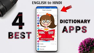 Top 4 Best Dictionary Apps For Students  best dictionary apps [upl. by Atillertse]