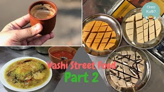 Street Food In Vashi Part 2  Oreo Kulfi Tandoori Chai amp more  Golgappa Girl [upl. by Cirdet]