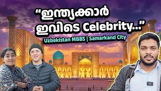 Explore Samarkand City with Indian MBBS Students Costs amp Culture Explained  Malayalam Vlog  Ep7 [upl. by Pincus]