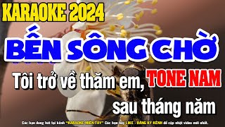 Karaoke Bến Sông Chờ Beat Hay Tone Nam Nhạc Sống 2024  Karaoke Miền Tây [upl. by Resee652]