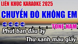 Liên Khúc Chuyến Đò Không Em Karaoke Tone Nam Karaoke 9999  Beat Mới [upl. by Mariel]