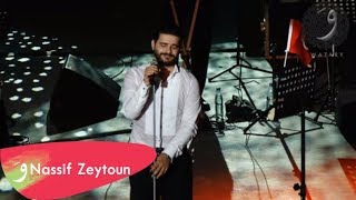 Nassif Zeytoun  Majbour Carthage Festival  ناصيف زيتون  مجبور [upl. by Nolur]