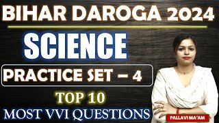 Bihar Daroga Science Class  Bihar Daroga New Vacancy 2024  Bihar SI New Vacancy  Bihar Daroga [upl. by Hakeber693]