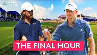 The Last 60 Minutes Of The Final Round  2023 DP World Tour Championship [upl. by Margreta]