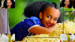 Debesay Zegeyeኣቲ ሚዘርየ ኩሒለ ስኢለዶ ንሃገርየ Romantic Tigrigna chirawata 2019 [upl. by Laersi]